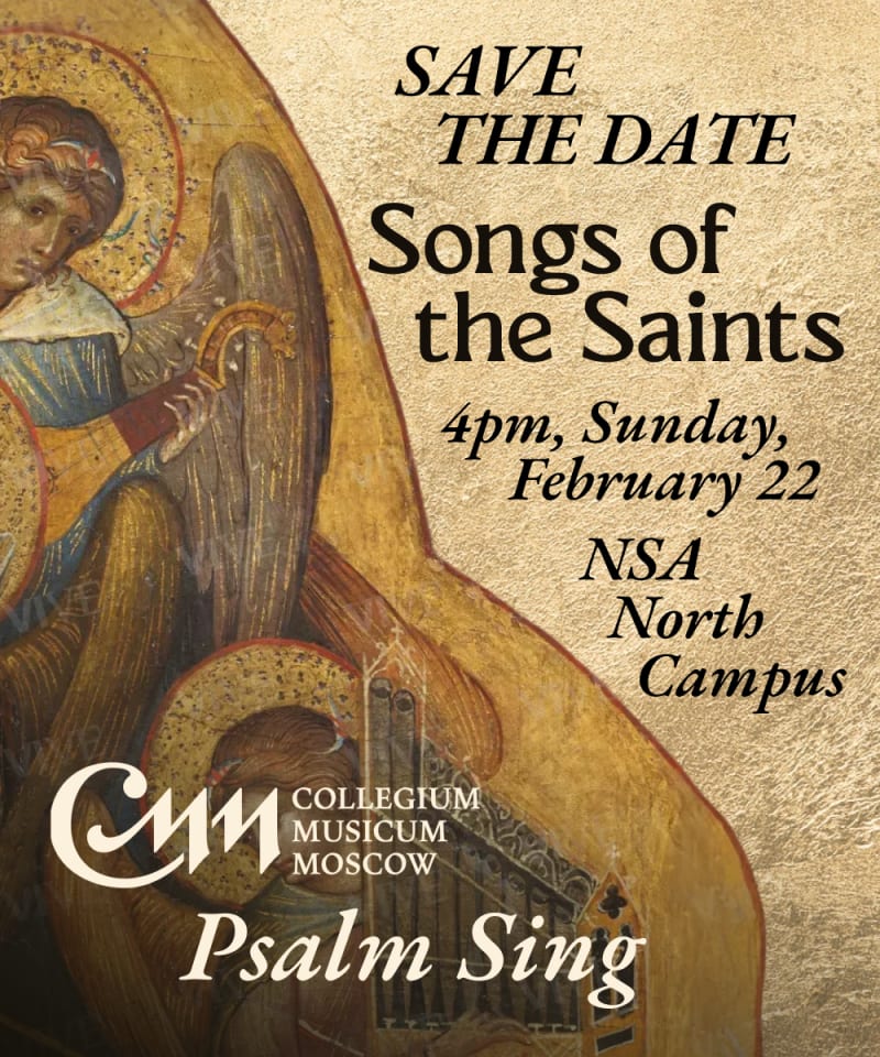 Psalm Sing Songs of the Saints
